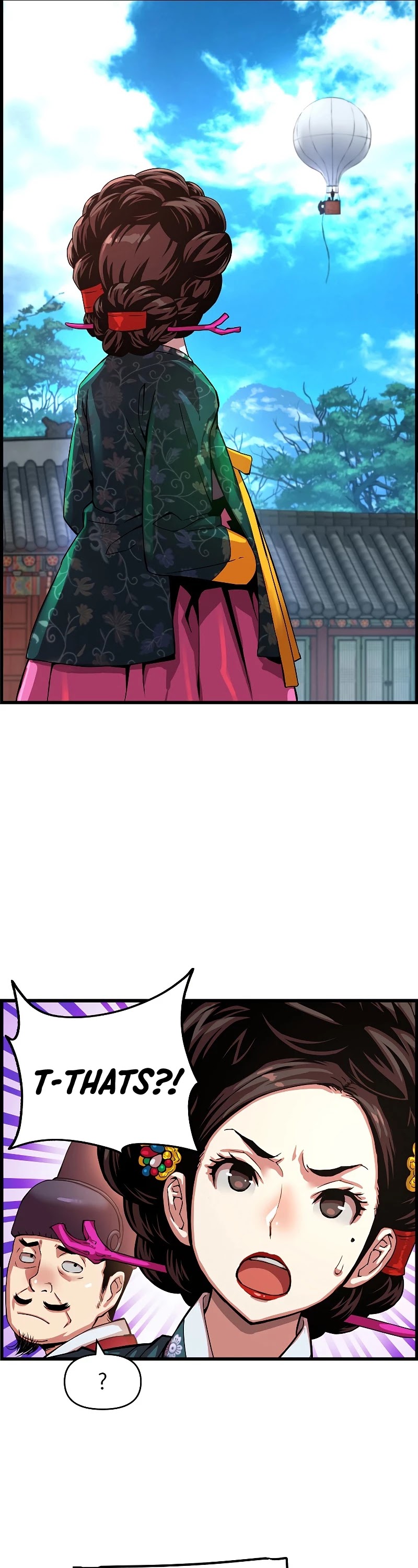 I Shall Live as a Prince Chapter 74 page 23 - Chapter 74