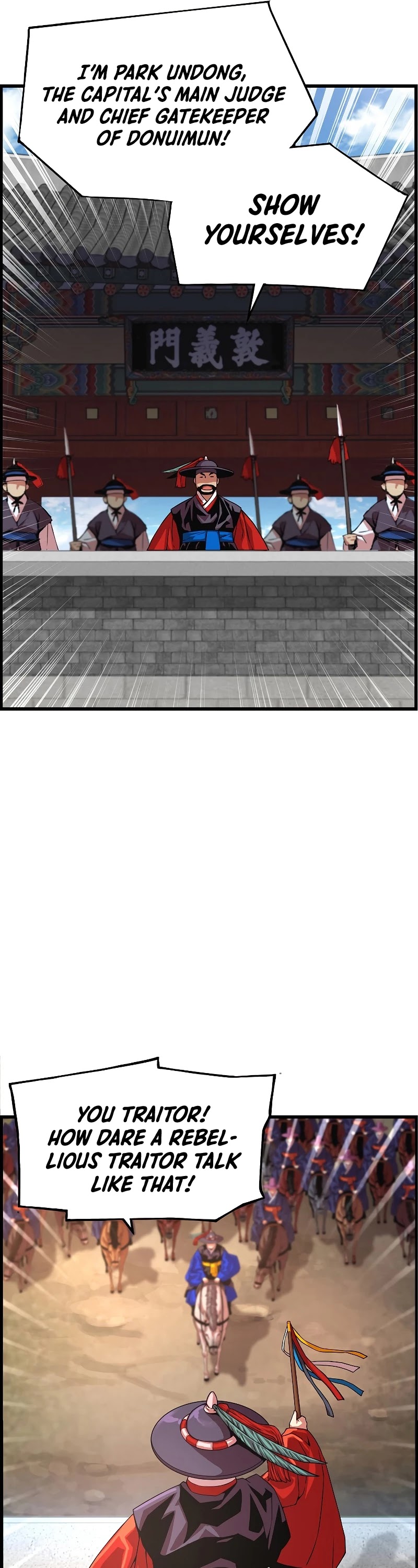 I Shall Live as a Prince Chapter 74 page 37 - Chapter 74