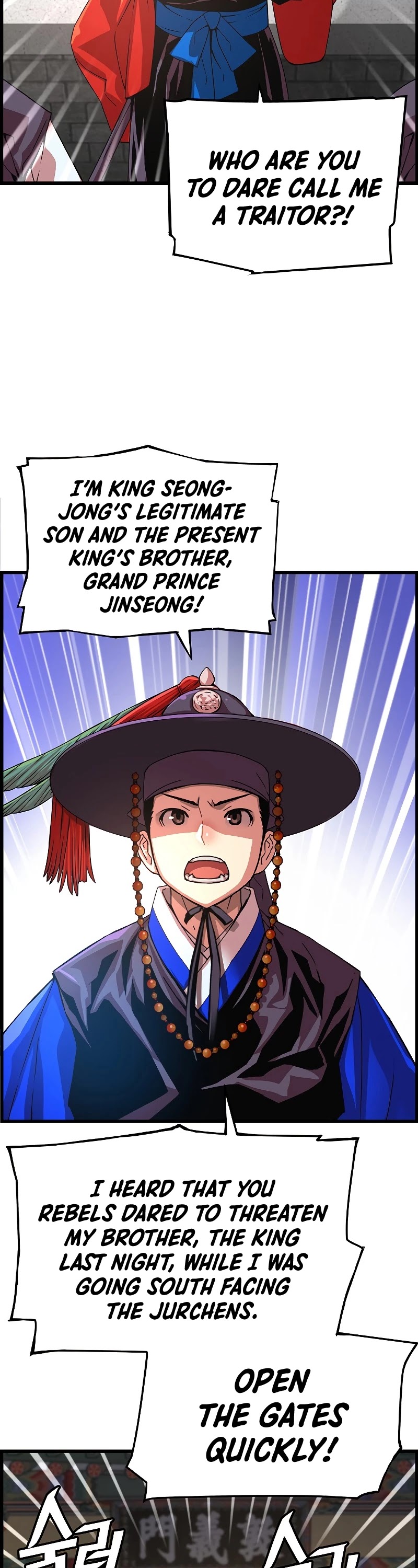 I Shall Live as a Prince Chapter 74 page 38 - Chapter 74