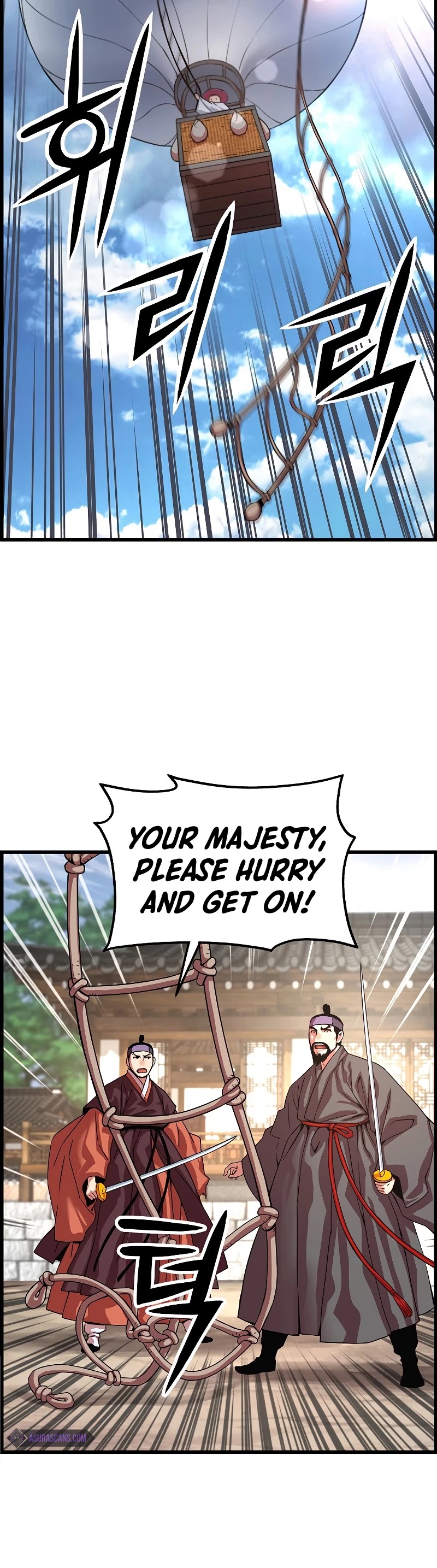 I Shall Live as a Prince Chapter 74 page 7 - Chapter 74