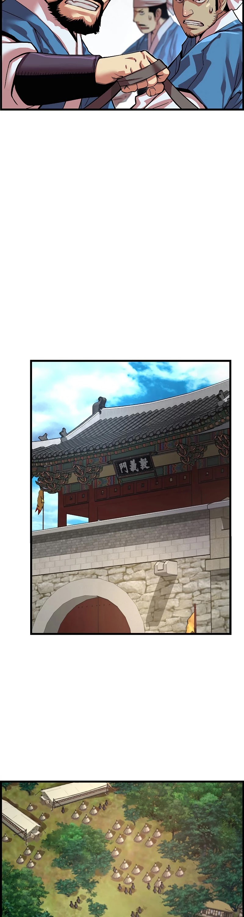I Shall Live as a Prince Chapter 75 page 13 - Chapter 75