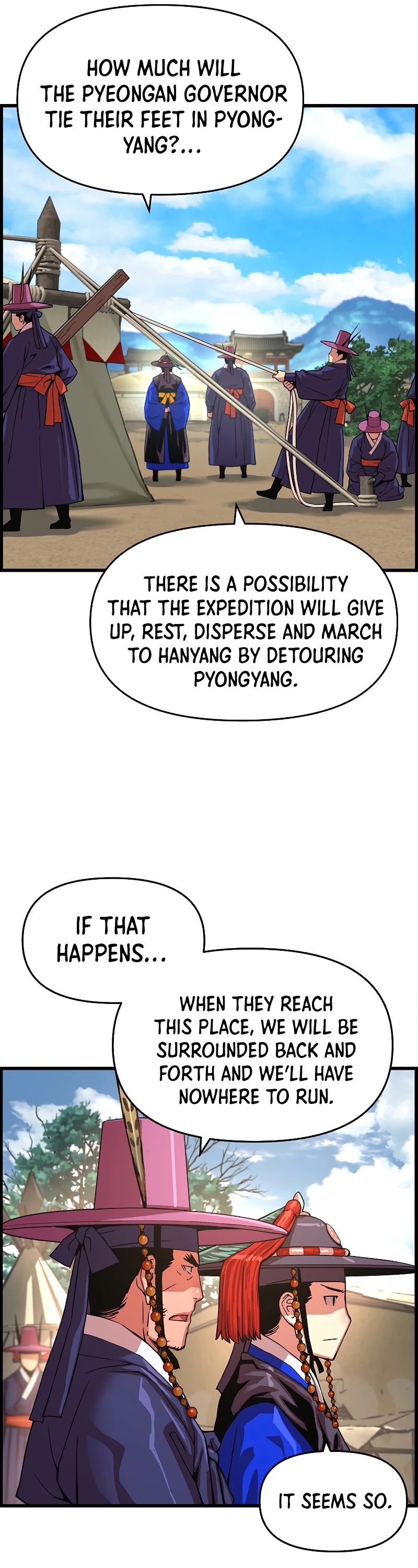 I Shall Live as a Prince Chapter 75 page 16 - Chapter 75