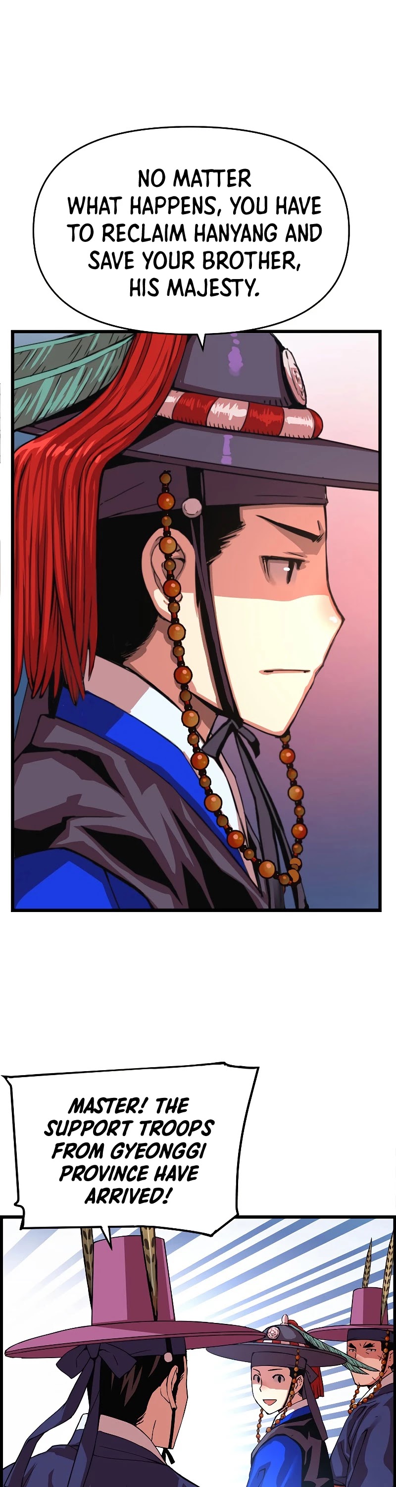 I Shall Live as a Prince Chapter 75 page 17 - Chapter 75