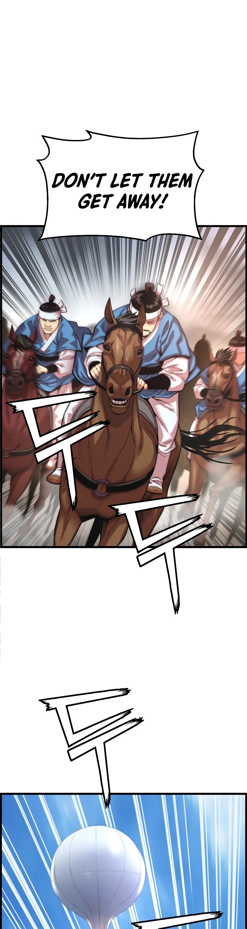 I Shall Live as a Prince Chapter 75 page 2 - Chapter 75