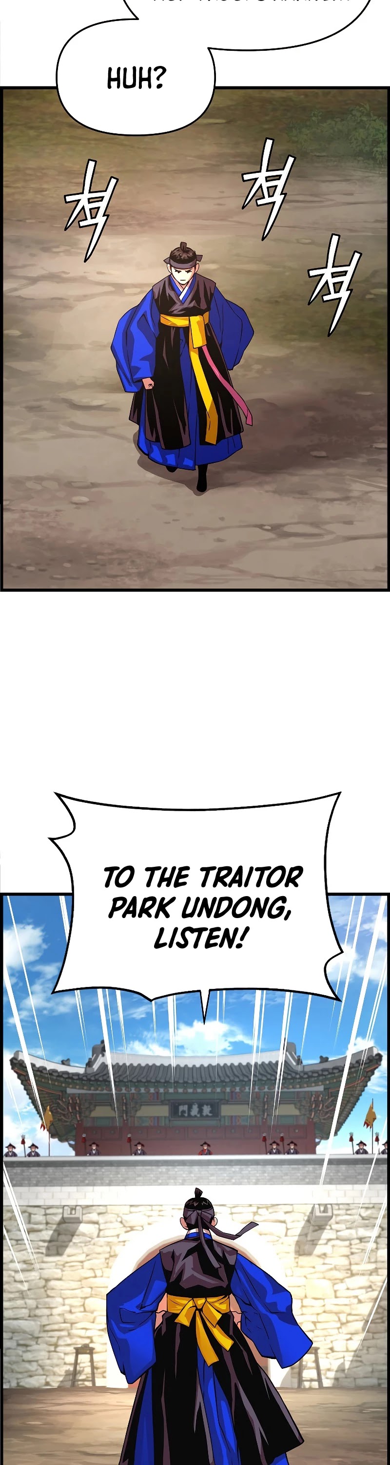 I Shall Live as a Prince Chapter 75 page 20 - Chapter 75
