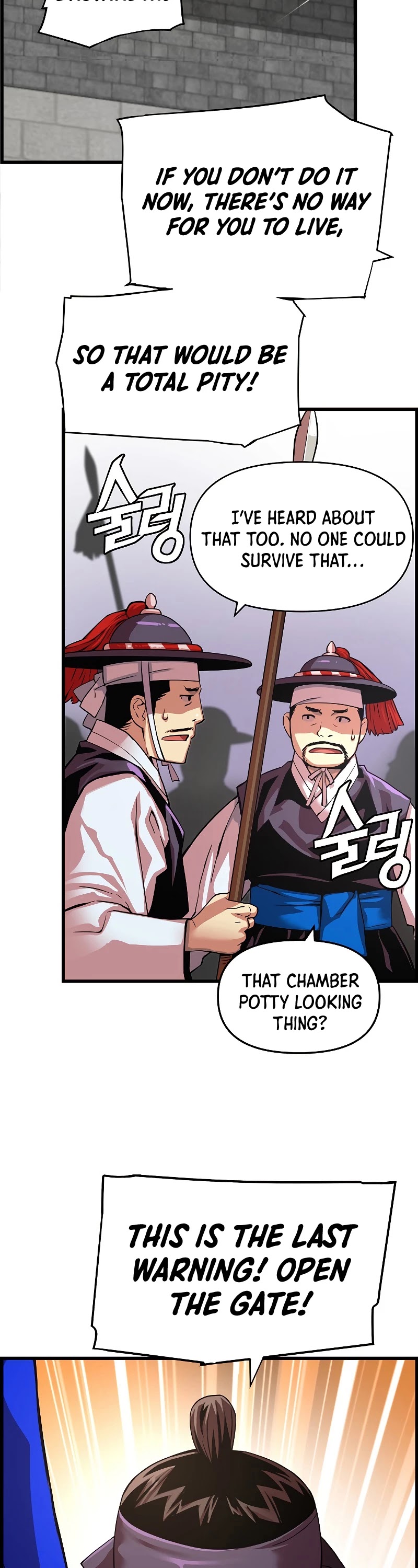 I Shall Live as a Prince Chapter 75 page 26 - Chapter 75