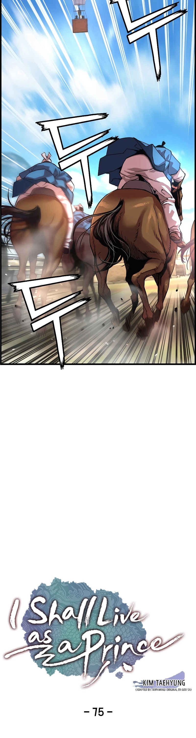 I Shall Live as a Prince Chapter 75 page 3 - Chapter 75