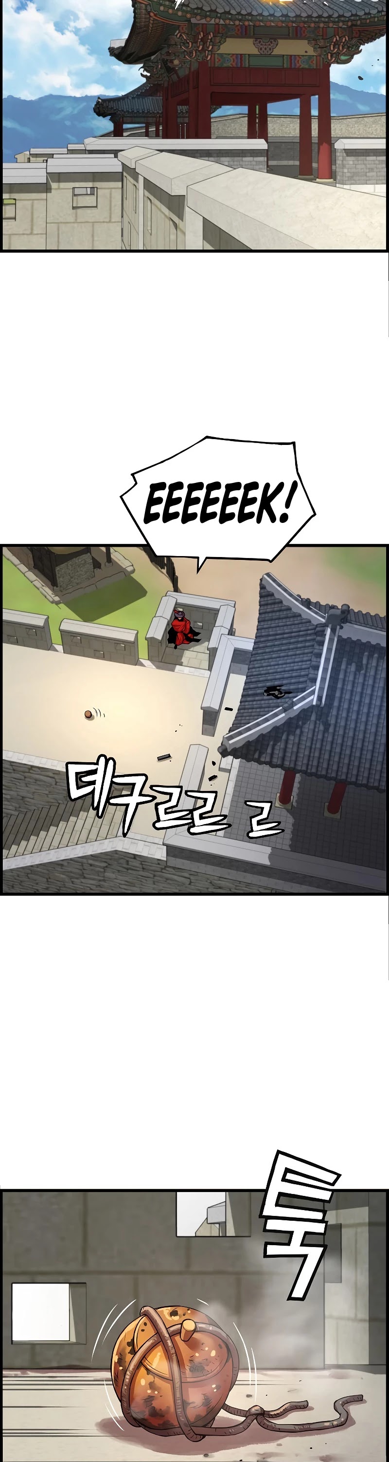 I Shall Live as a Prince Chapter 75 page 34 - Chapter 75