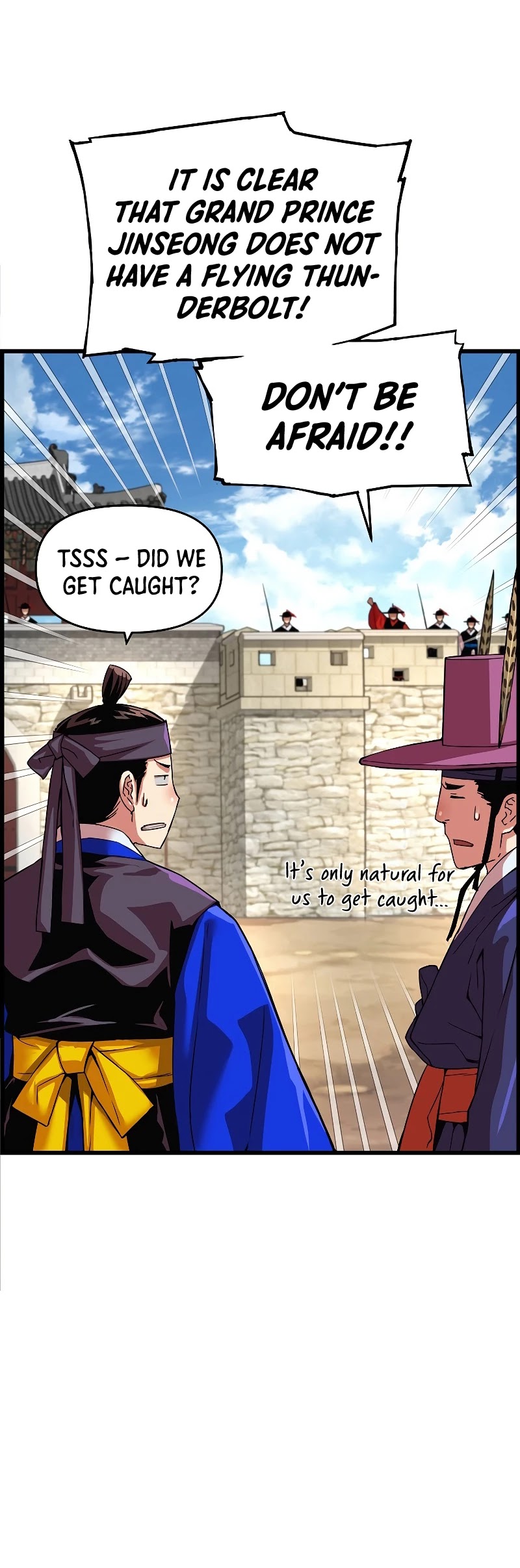 I Shall Live as a Prince Chapter 75 page 39 - Chapter 75