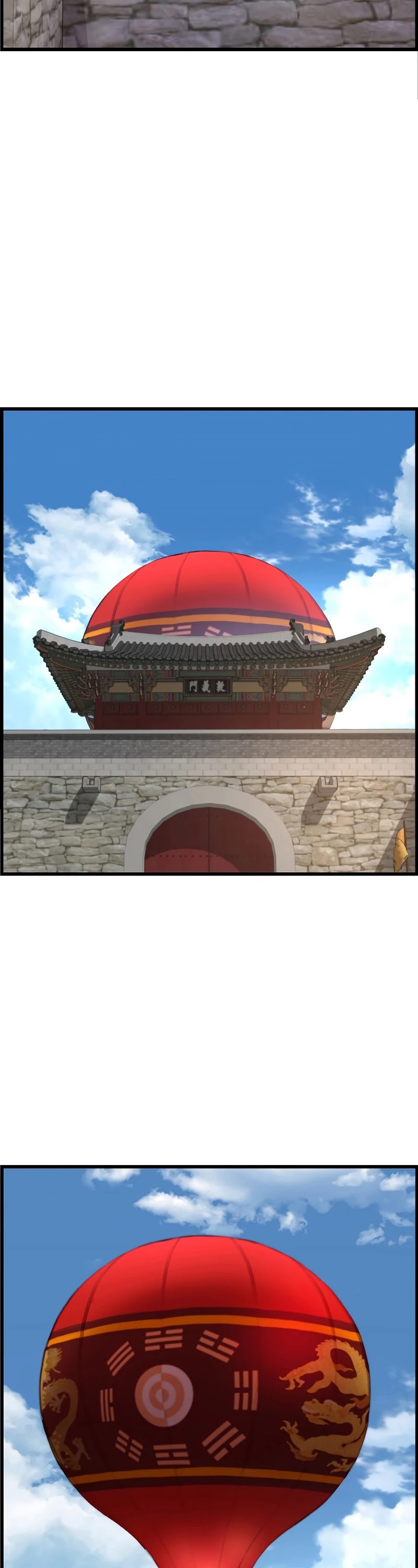 I Shall Live as a Prince Chapter 75 page 41 - Chapter 75