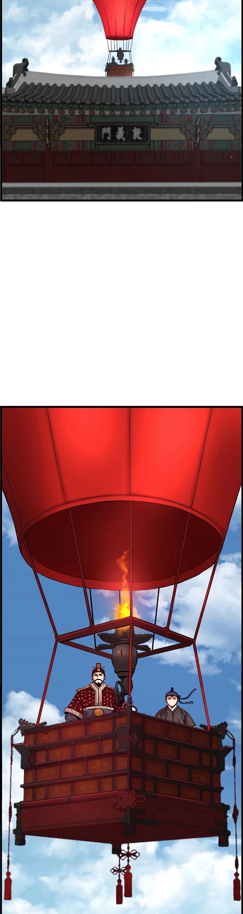 I Shall Live as a Prince Chapter 75 page 42 - Chapter 75