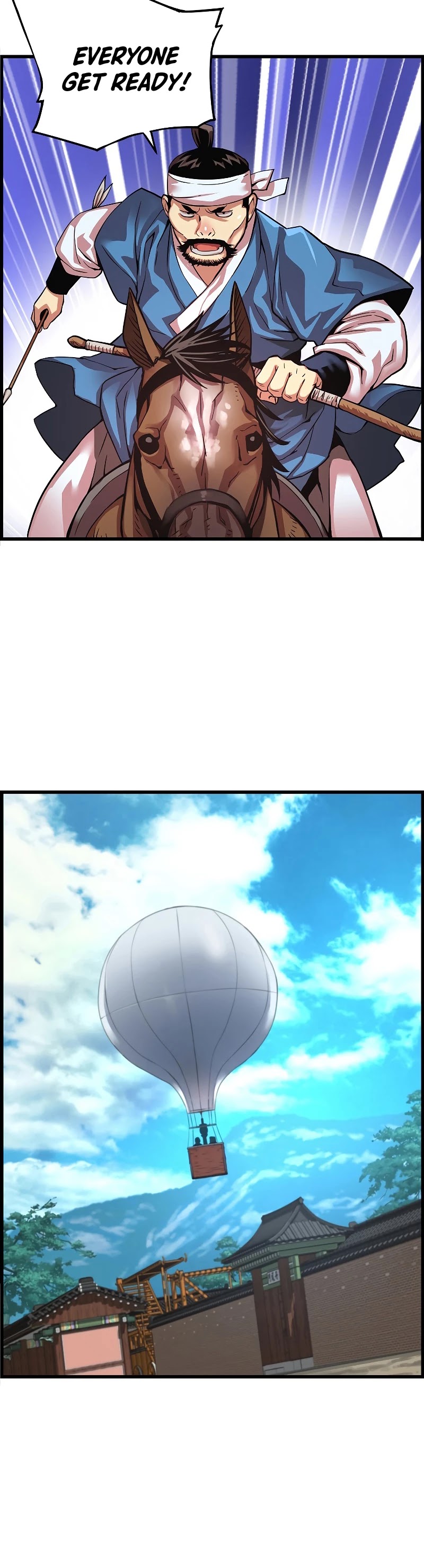 I Shall Live as a Prince Chapter 75 page 7 - Chapter 75