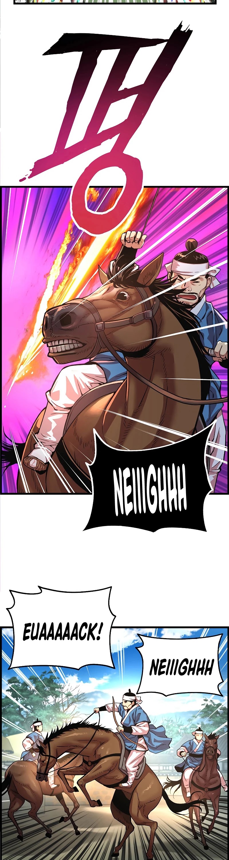 I Shall Live as a Prince Chapter 75 page 9 - Chapter 75