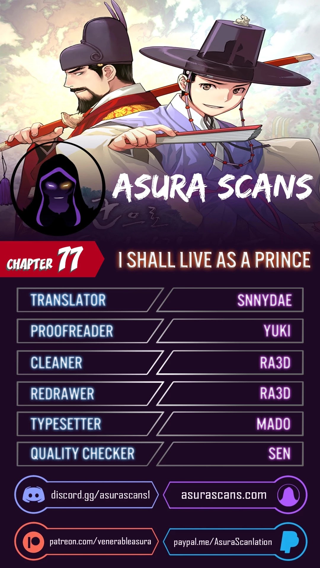 I Shall Live as a Prince Chapter 77 page 1 - Chapter 77