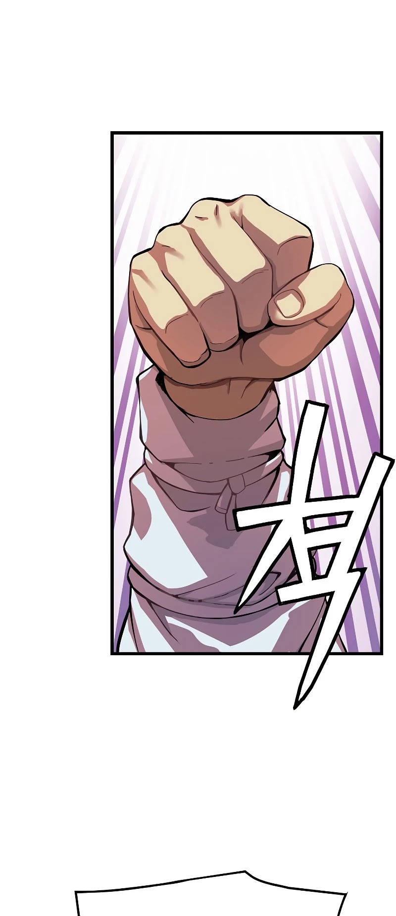 I Shall Live as a Prince Chapter 77 page 10 - Chapter 77