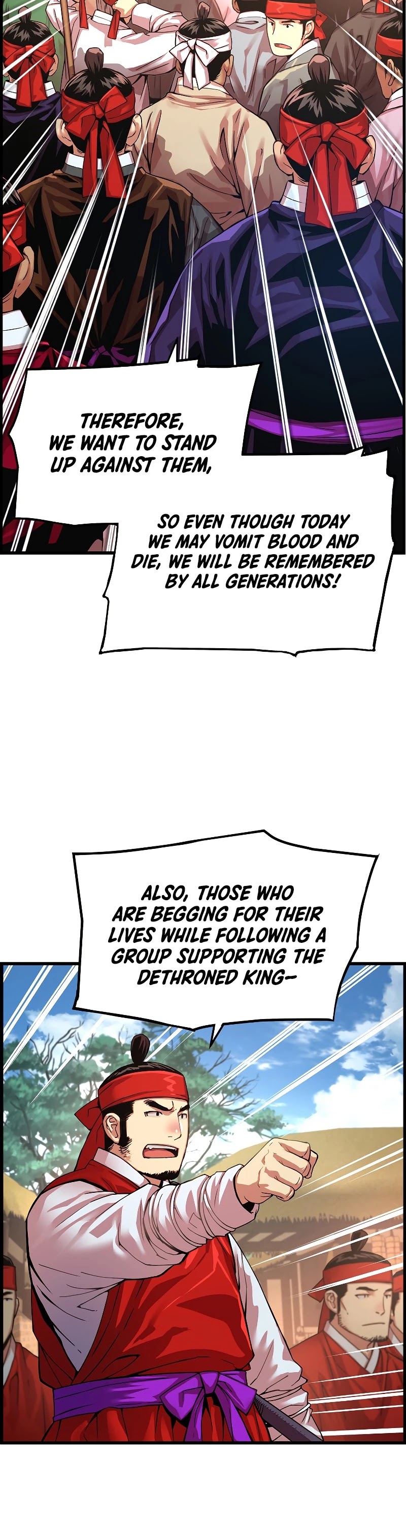 I Shall Live as a Prince Chapter 77 page 13 - Chapter 77