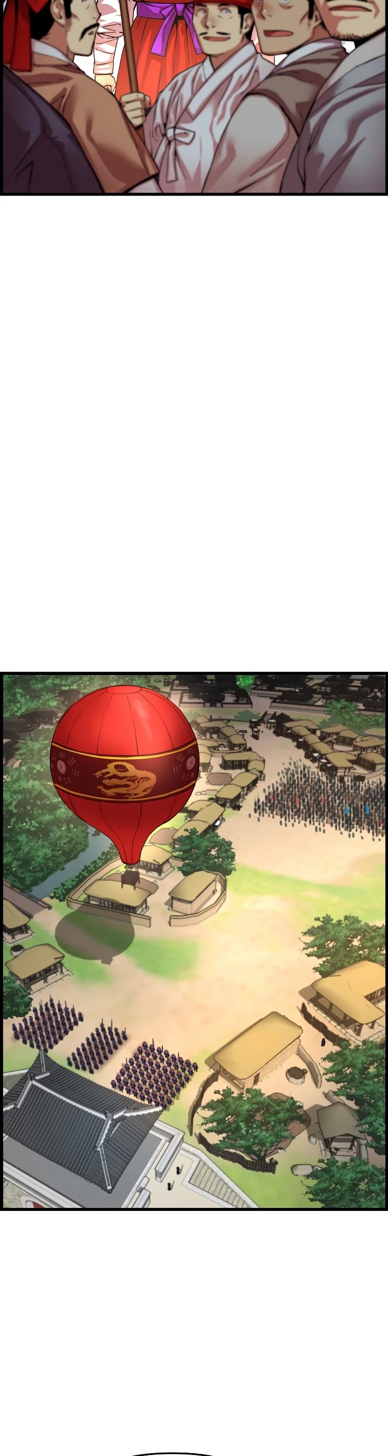 I Shall Live as a Prince Chapter 77 page 17 - Chapter 77