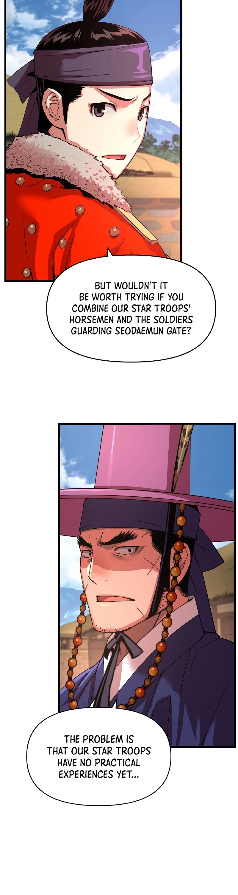 I Shall Live as a Prince Chapter 77 page 19 - Chapter 77