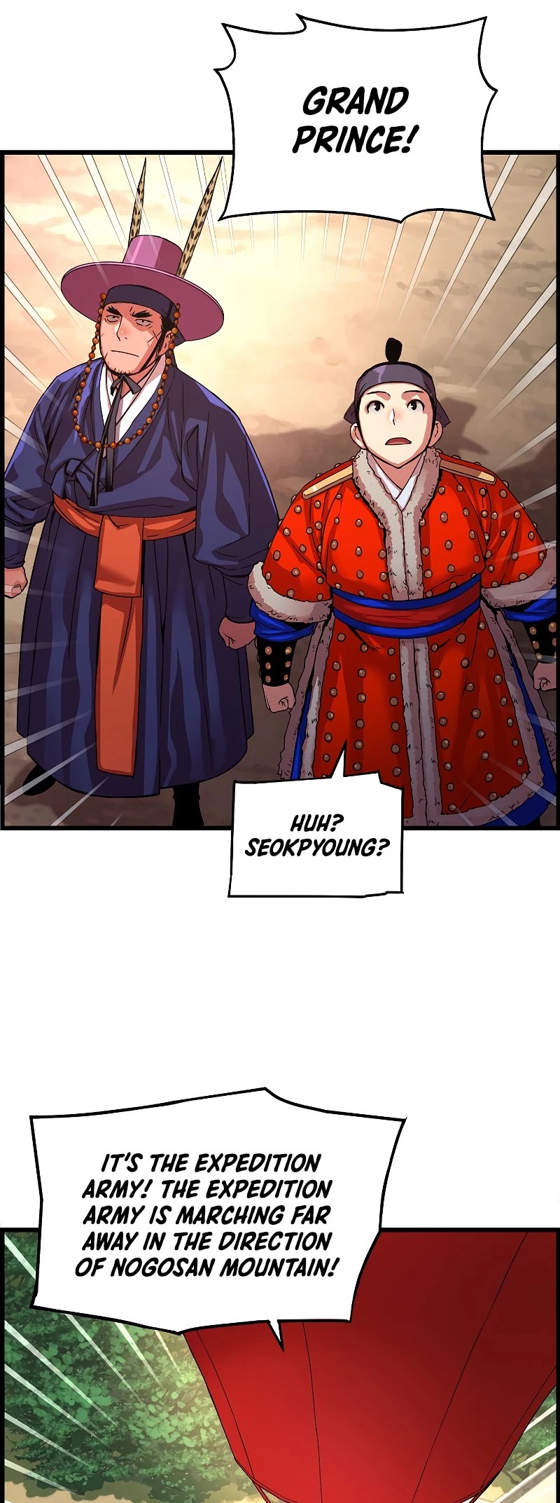 I Shall Live as a Prince Chapter 77 page 20 - Chapter 77