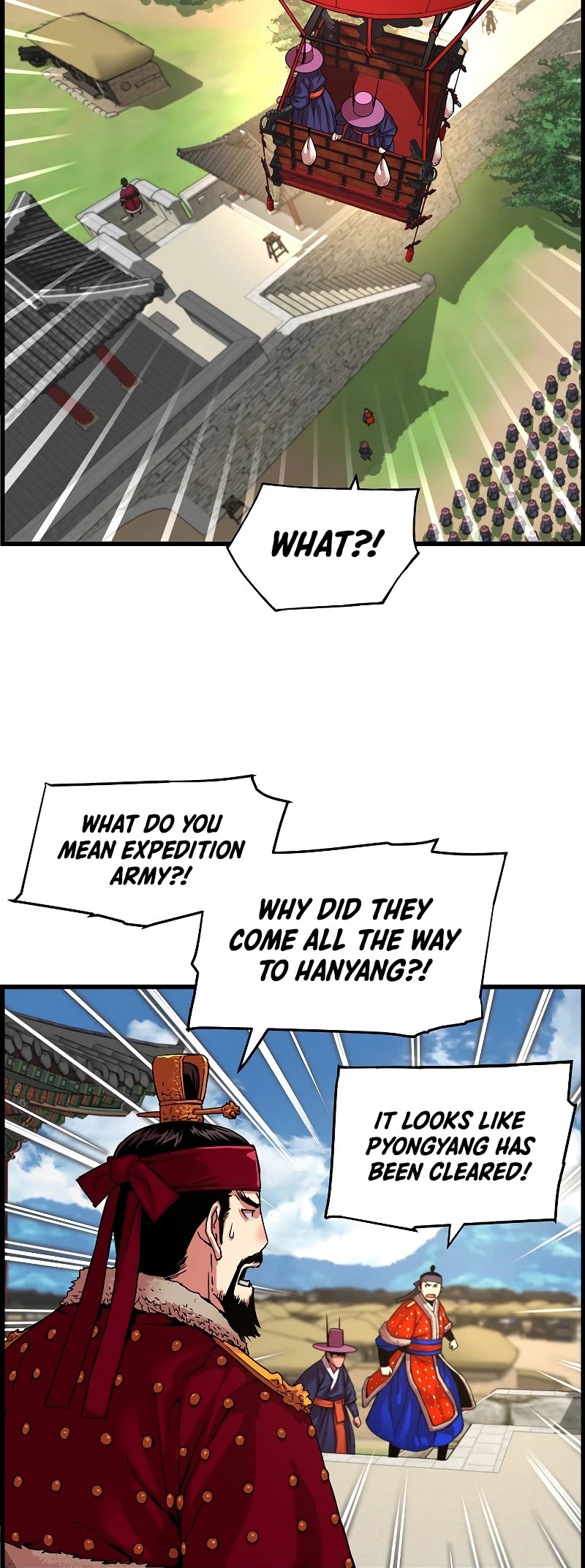 I Shall Live as a Prince Chapter 77 page 21 - Chapter 77