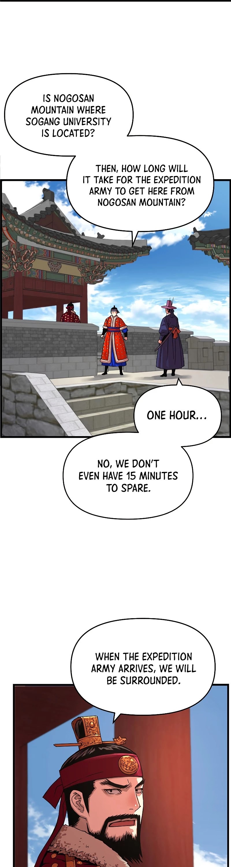 I Shall Live as a Prince Chapter 77 page 22 - Chapter 77