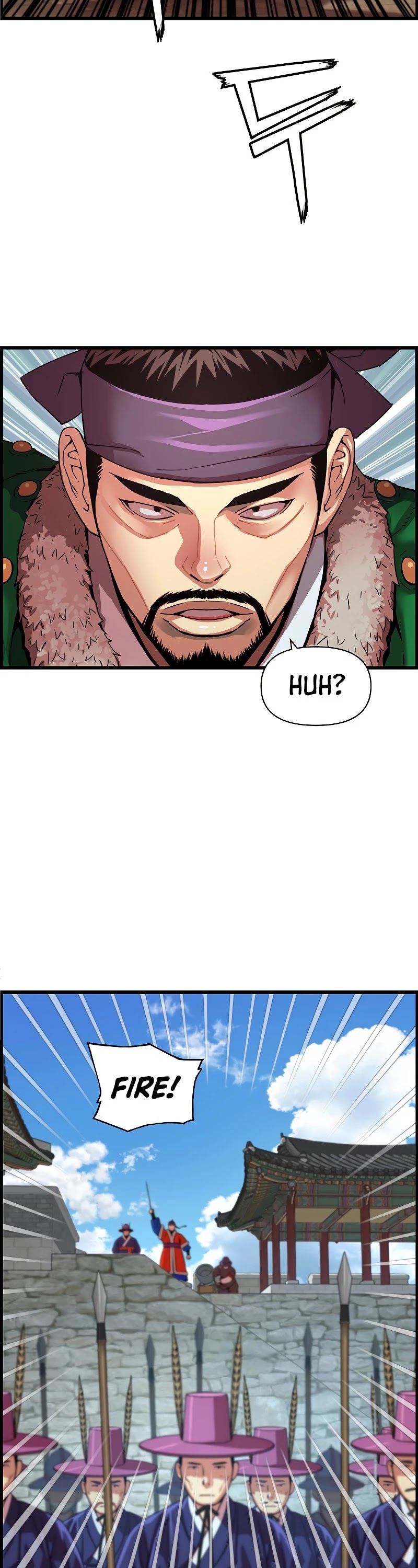 I Shall Live as a Prince Chapter 77 page 37 - Chapter 77