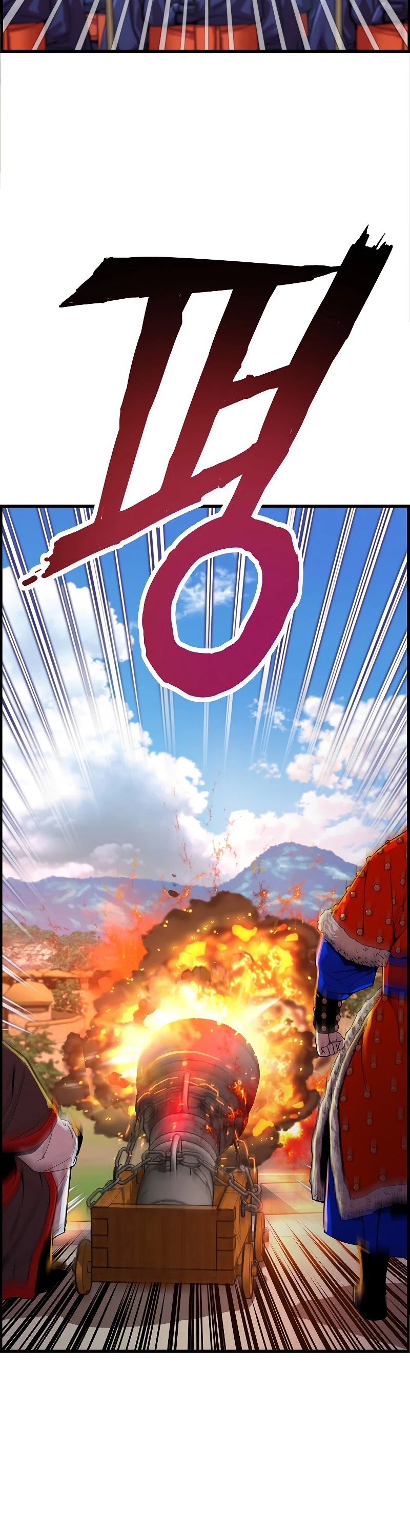 I Shall Live as a Prince Chapter 77 page 38 - Chapter 77