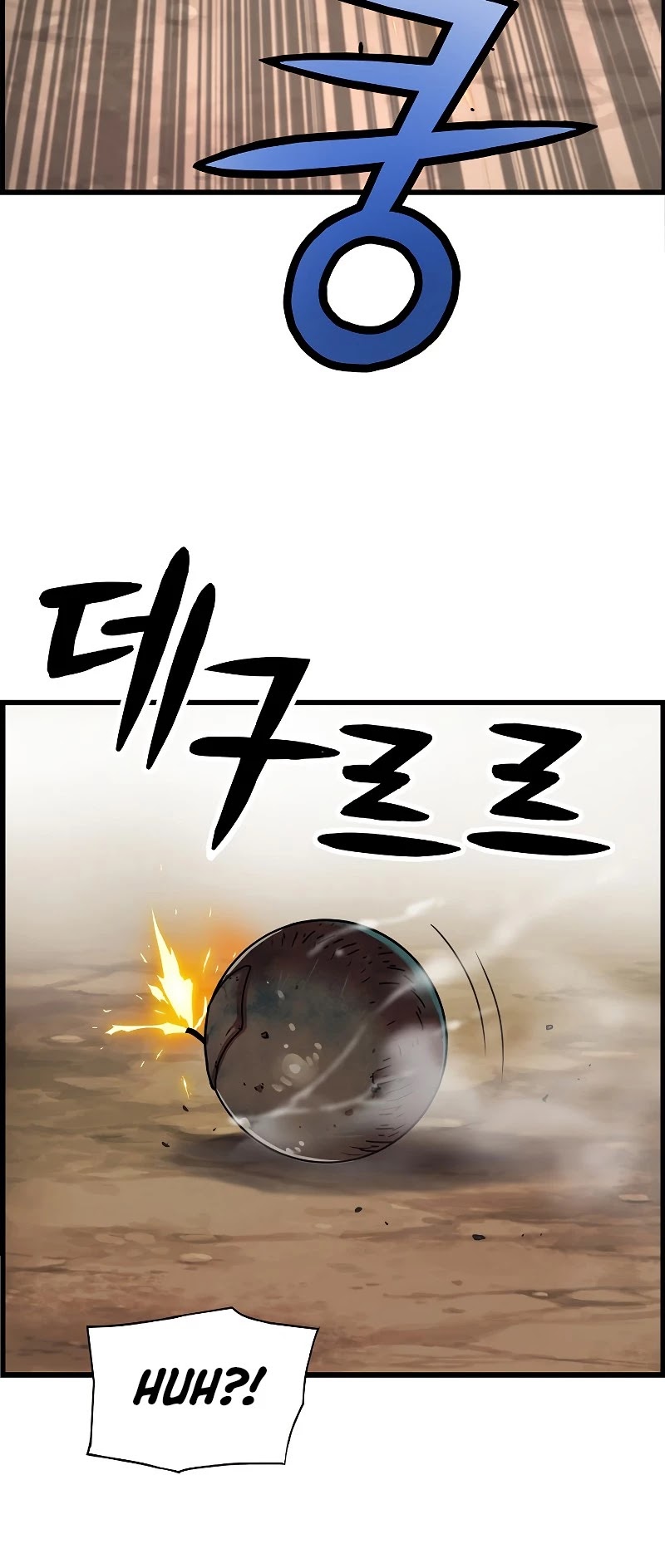 I Shall Live as a Prince Chapter 77 page 41 - Chapter 77