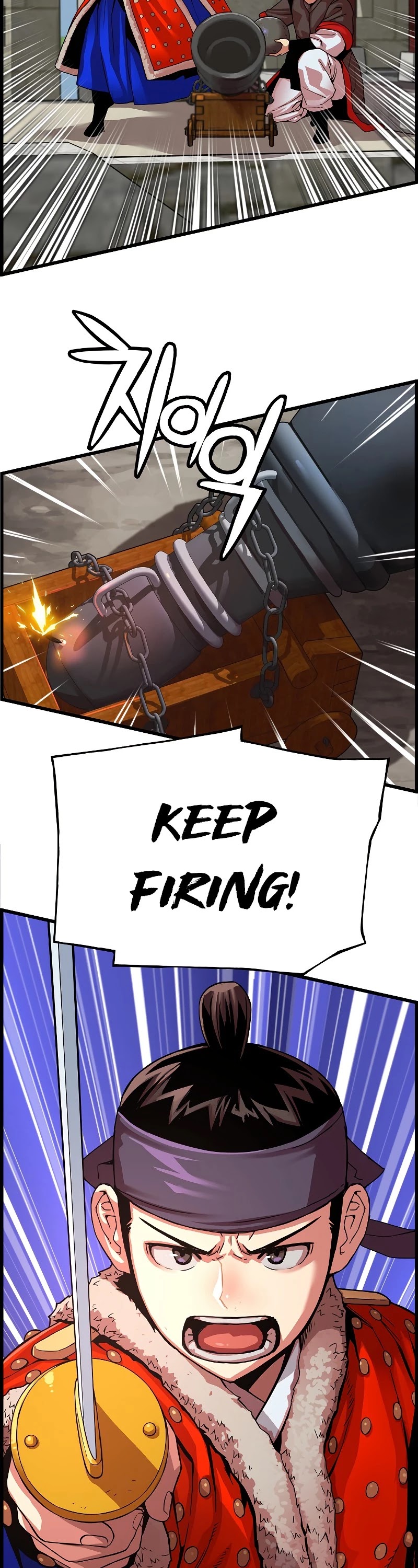 I Shall Live as a Prince Chapter 77 page 44 - Chapter 77