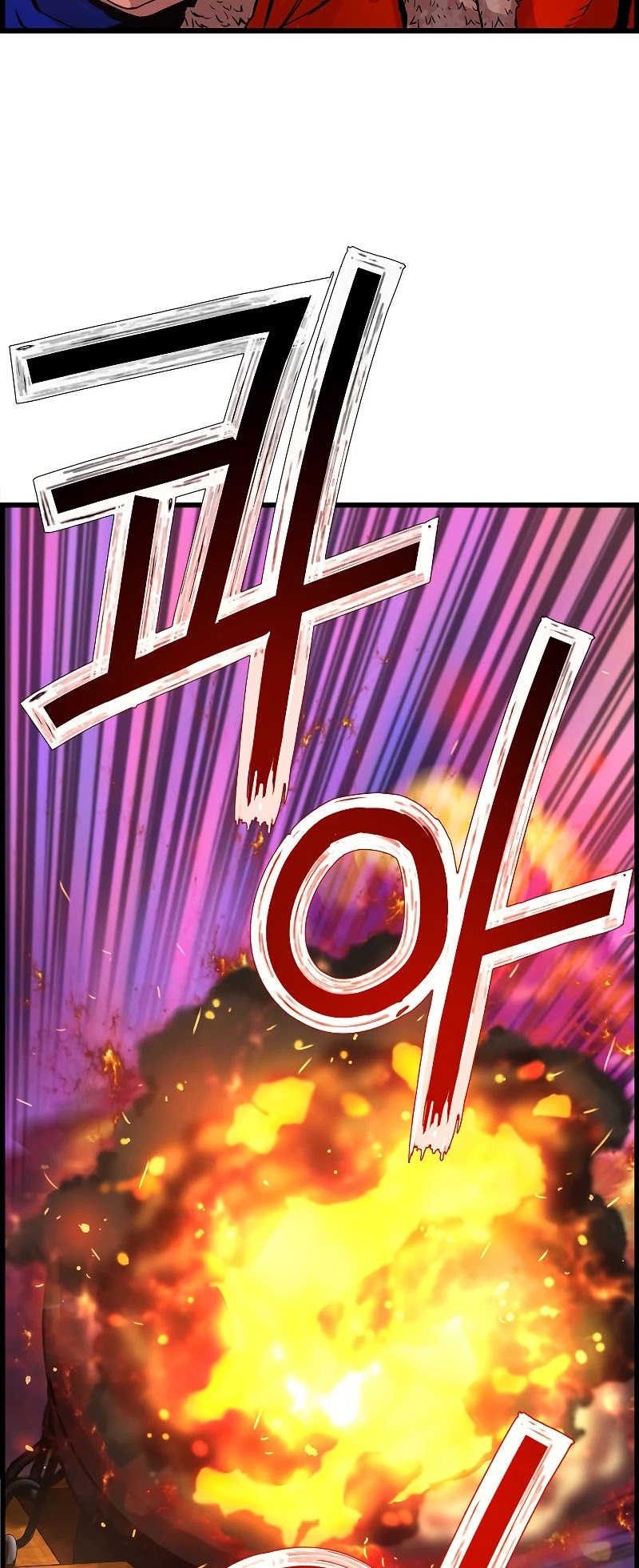 I Shall Live as a Prince Chapter 77 page 45 - Chapter 77