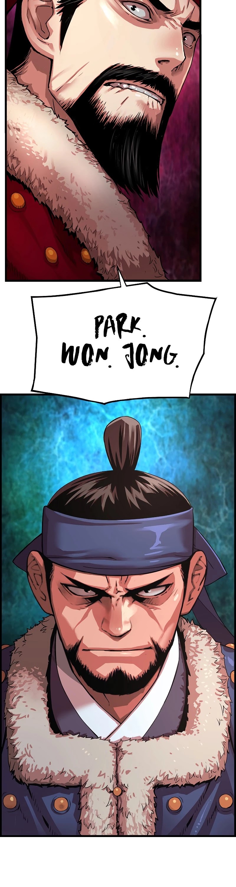 I Shall Live as a Prince Chapter 77 page 5 - Chapter 77