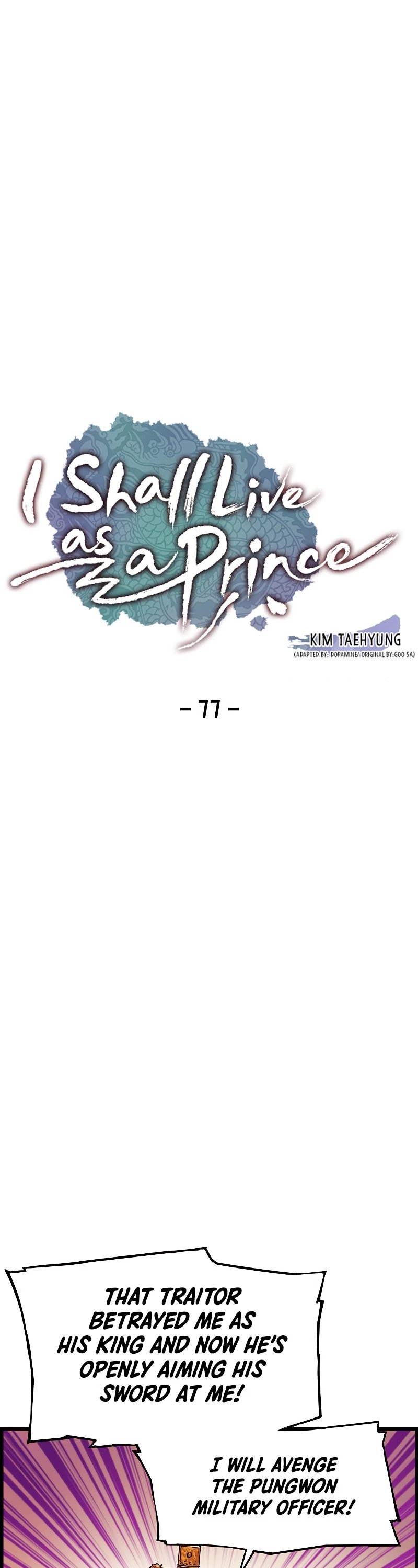 I Shall Live as a Prince Chapter 77 page 6 - Chapter 77