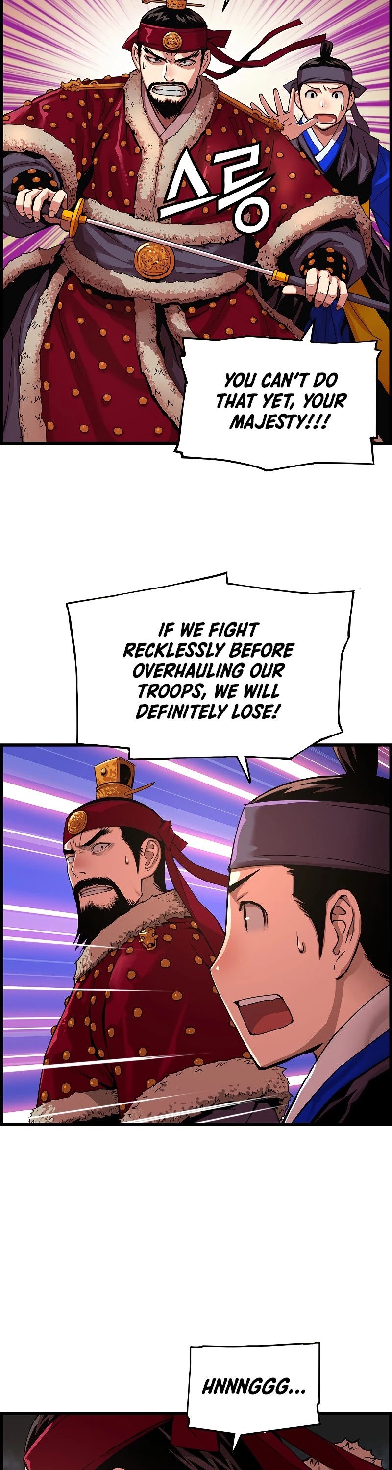 I Shall Live as a Prince Chapter 77 page 7 - Chapter 77