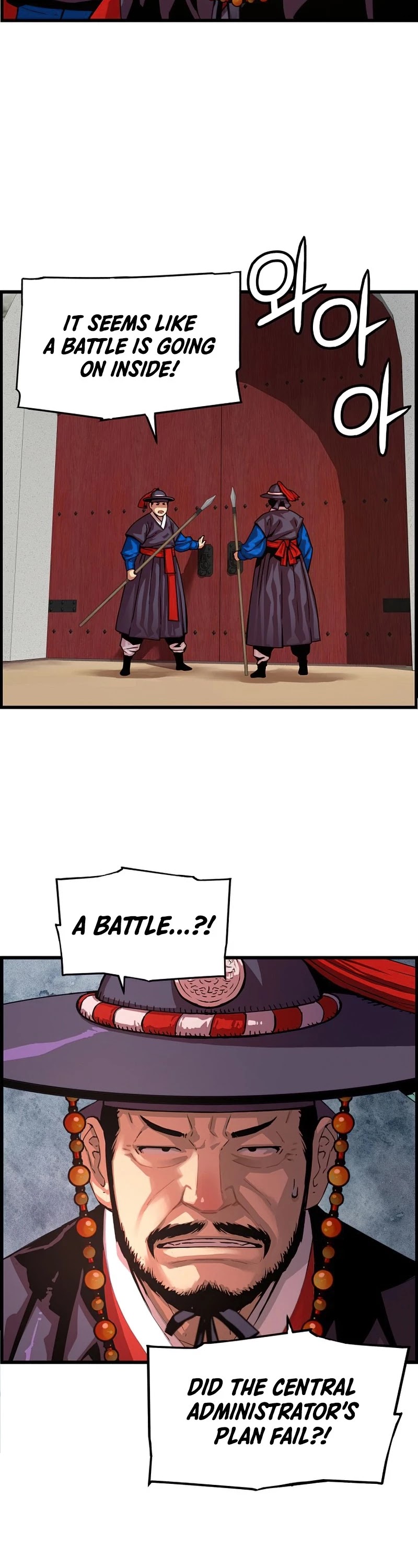 I Shall Live as a Prince Chapter 79 page 10 - Chapter 79