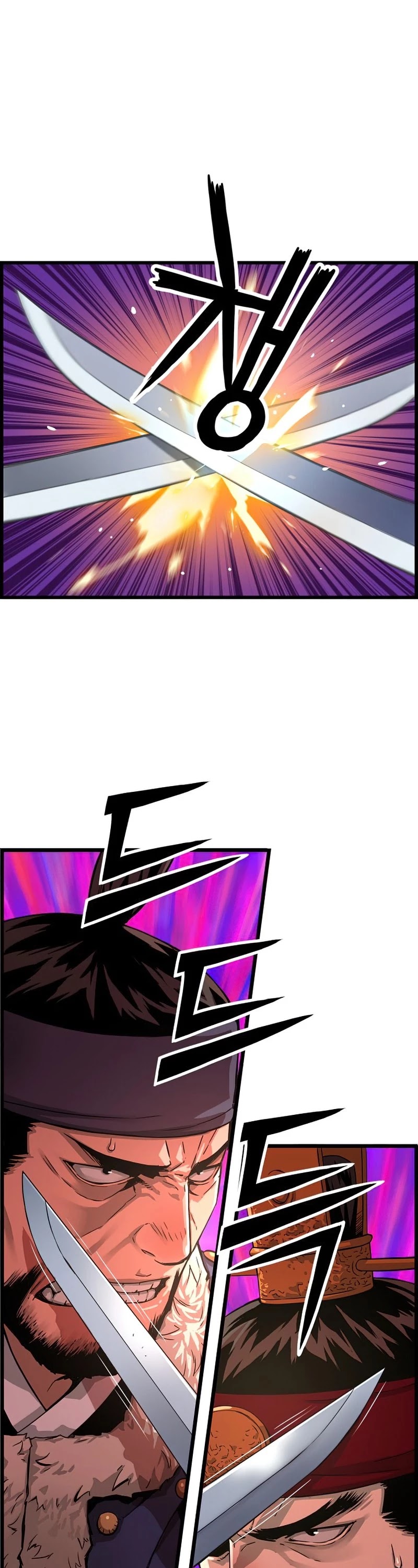 I Shall Live as a Prince Chapter 79 page 11 - Chapter 79