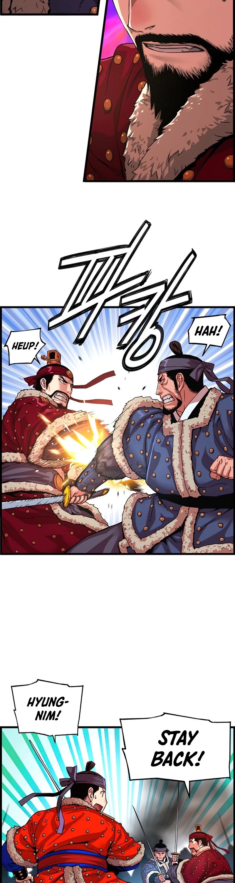 I Shall Live as a Prince Chapter 79 page 12 - Chapter 79