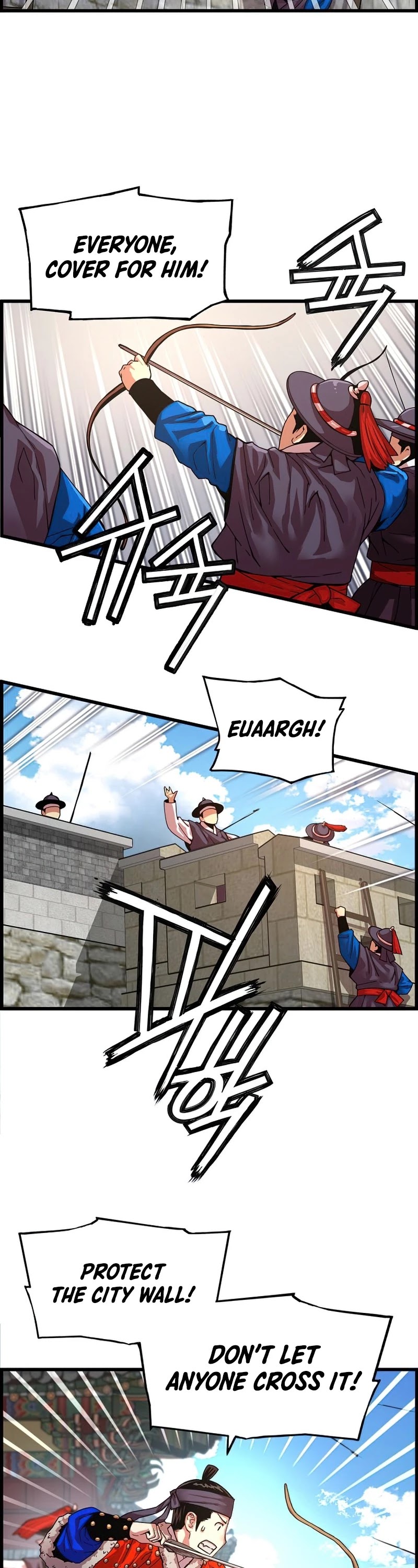 I Shall Live as a Prince Chapter 79 page 23 - Chapter 79