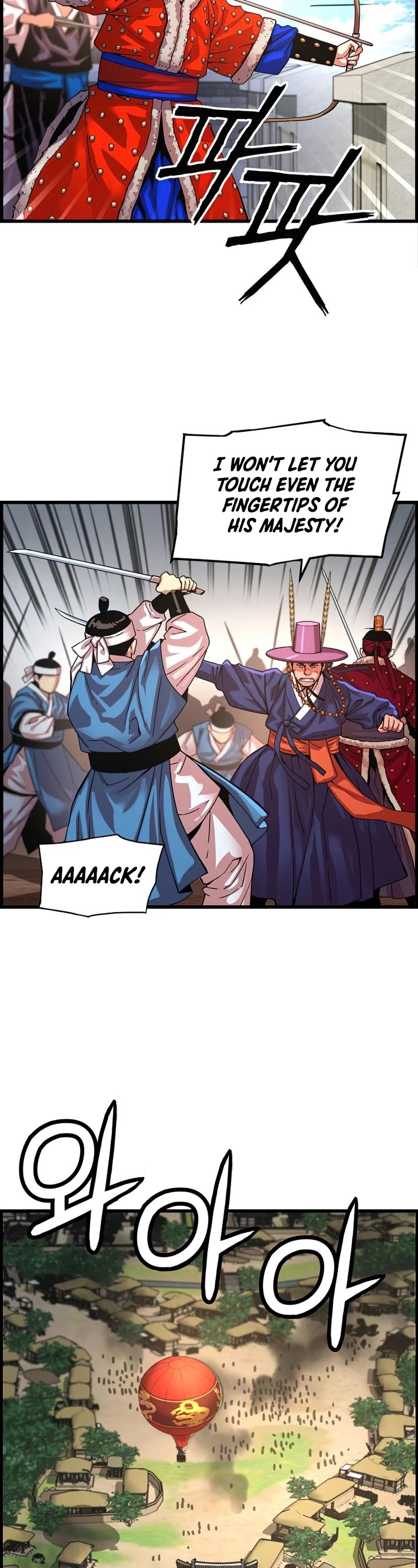 I Shall Live as a Prince Chapter 79 page 24 - Chapter 79