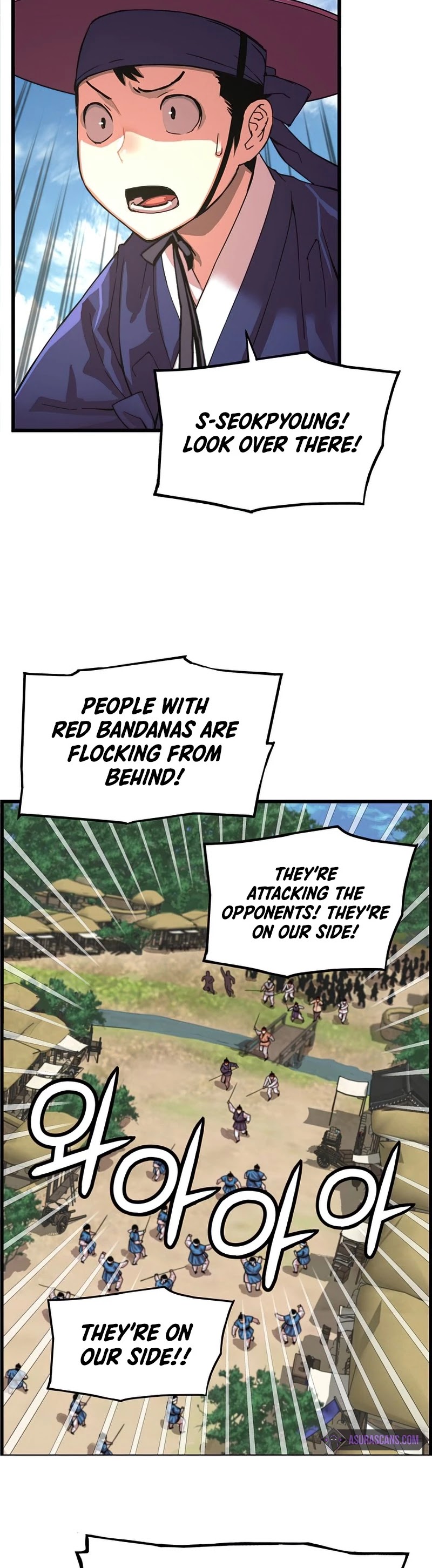I Shall Live as a Prince Chapter 79 page 26 - Chapter 79