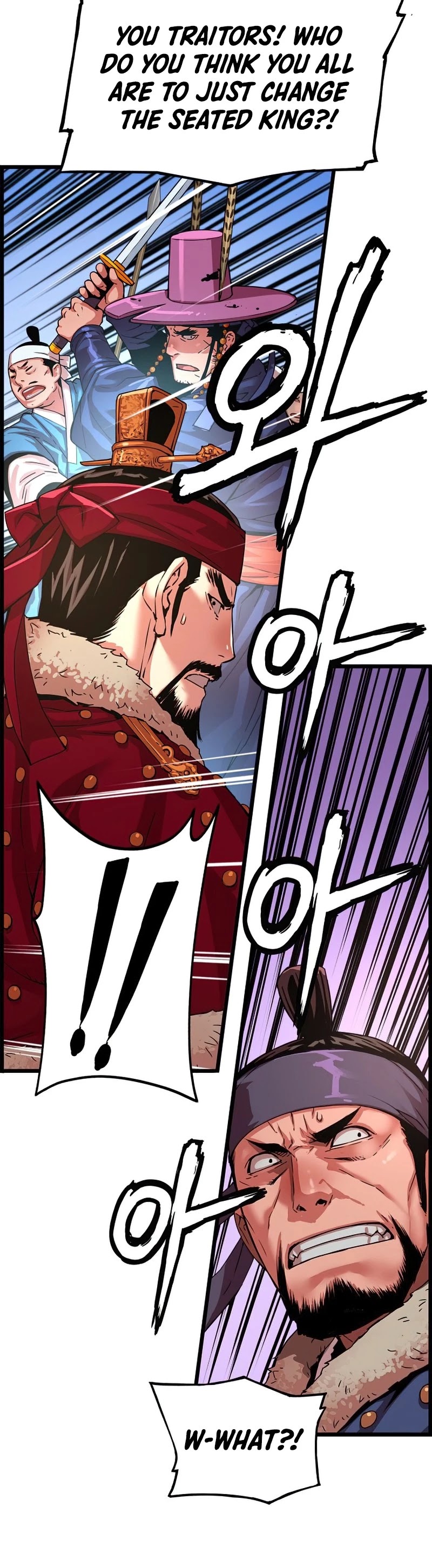 I Shall Live as a Prince Chapter 79 page 27 - Chapter 79