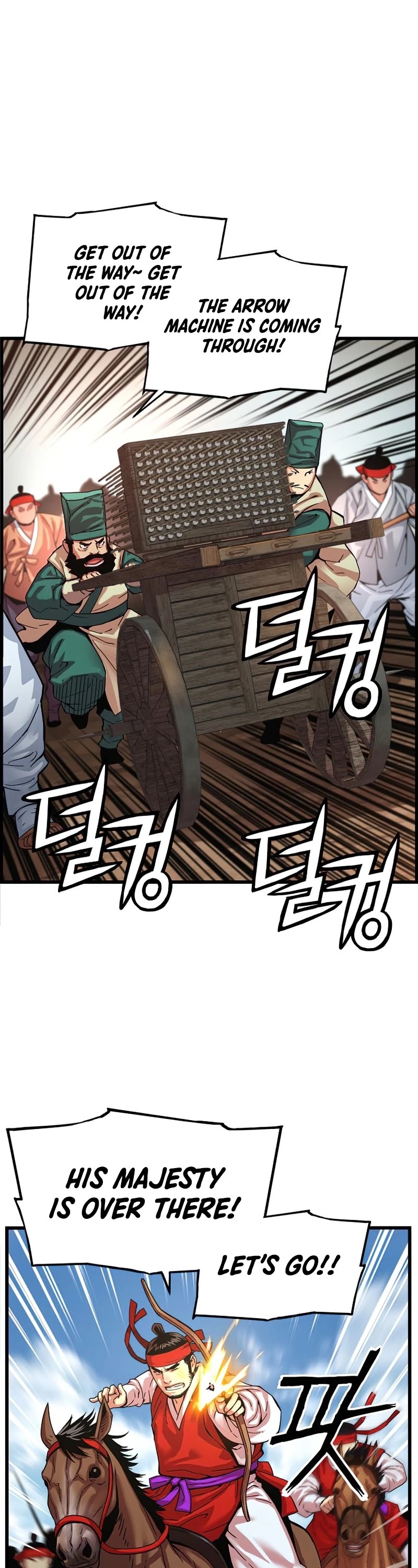 I Shall Live as a Prince Chapter 79 page 29 - Chapter 79