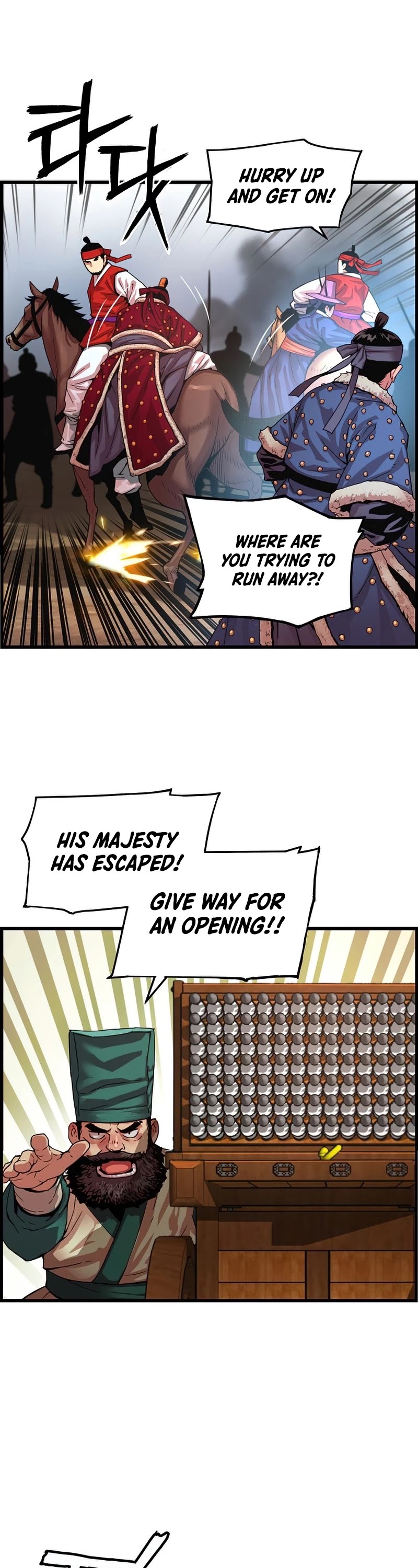 I Shall Live as a Prince Chapter 79 page 35 - Chapter 79