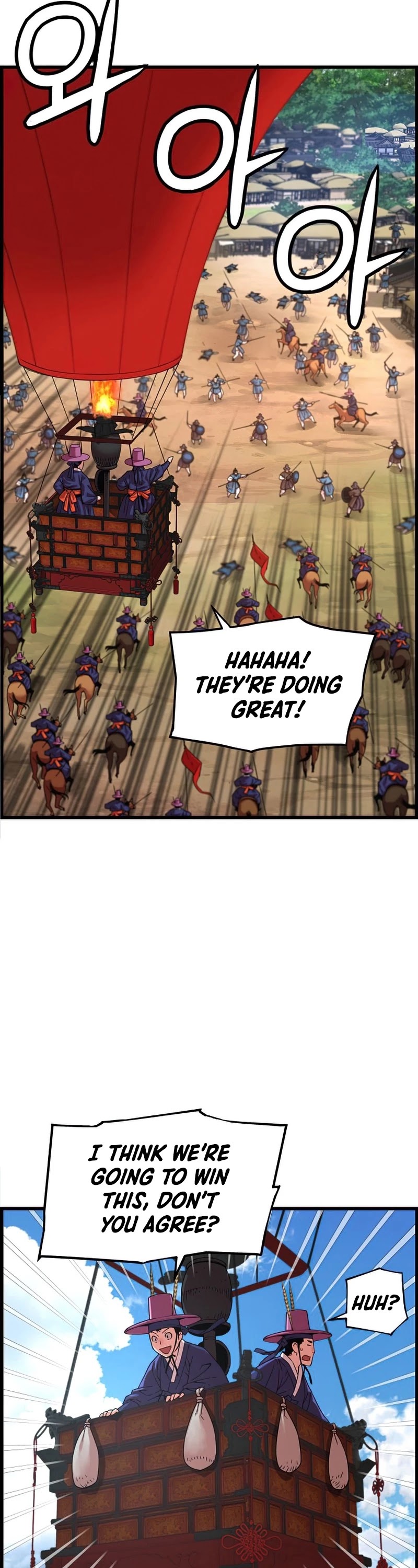 I Shall Live as a Prince Chapter 79 page 4 - Chapter 79