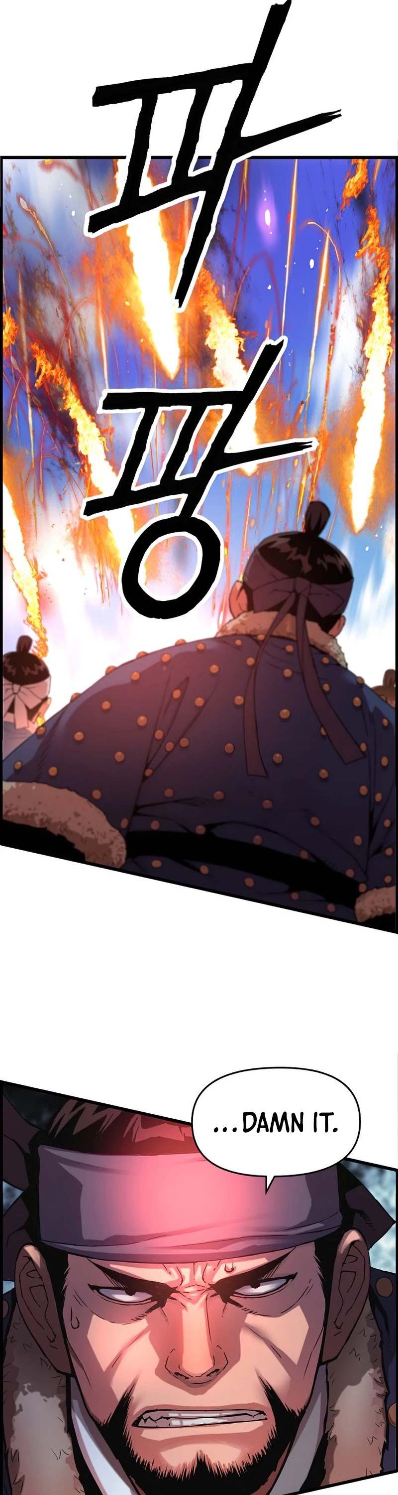 I Shall Live as a Prince Chapter 79 page 41 - Chapter 79