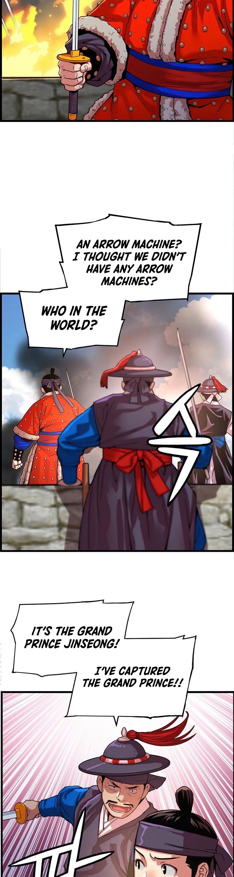 I Shall Live as a Prince Chapter 79 page 43 - Chapter 79