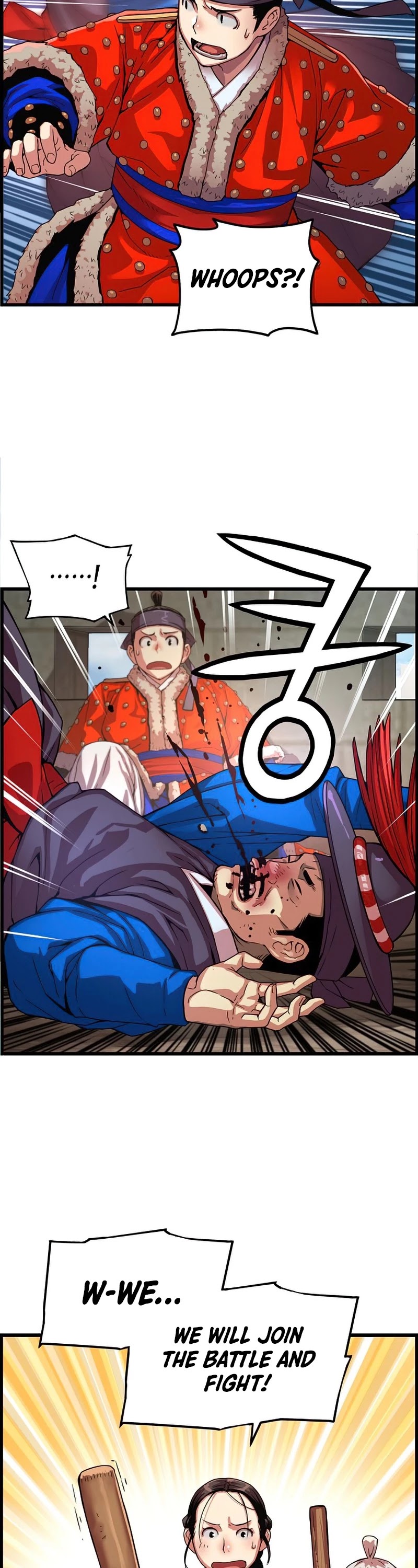 I Shall Live as a Prince Chapter 79 page 45 - Chapter 79