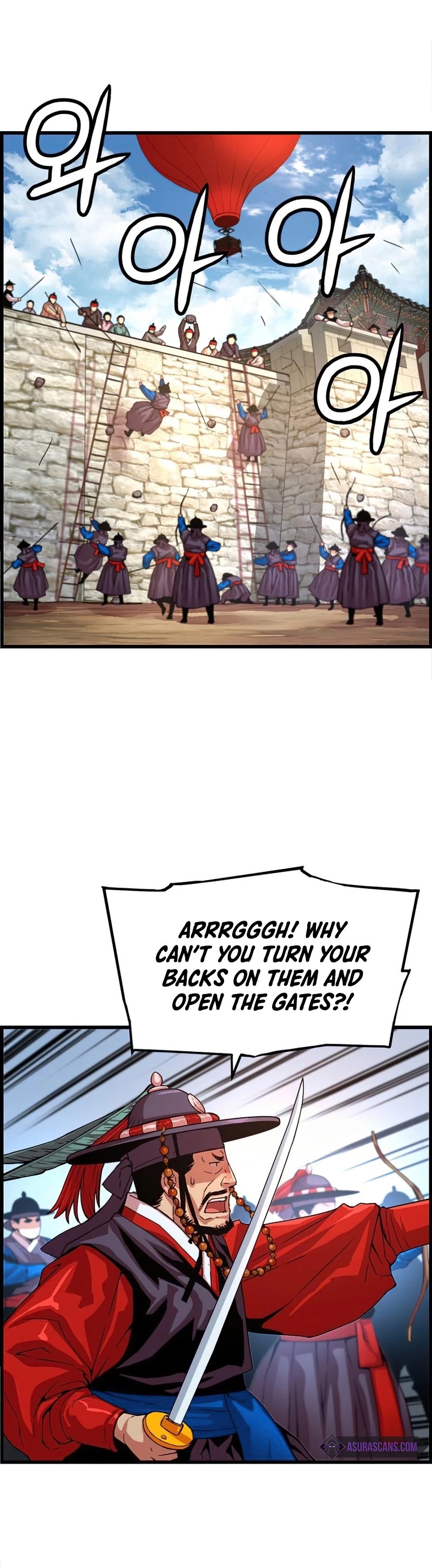 I Shall Live as a Prince Chapter 79 page 47 - Chapter 79