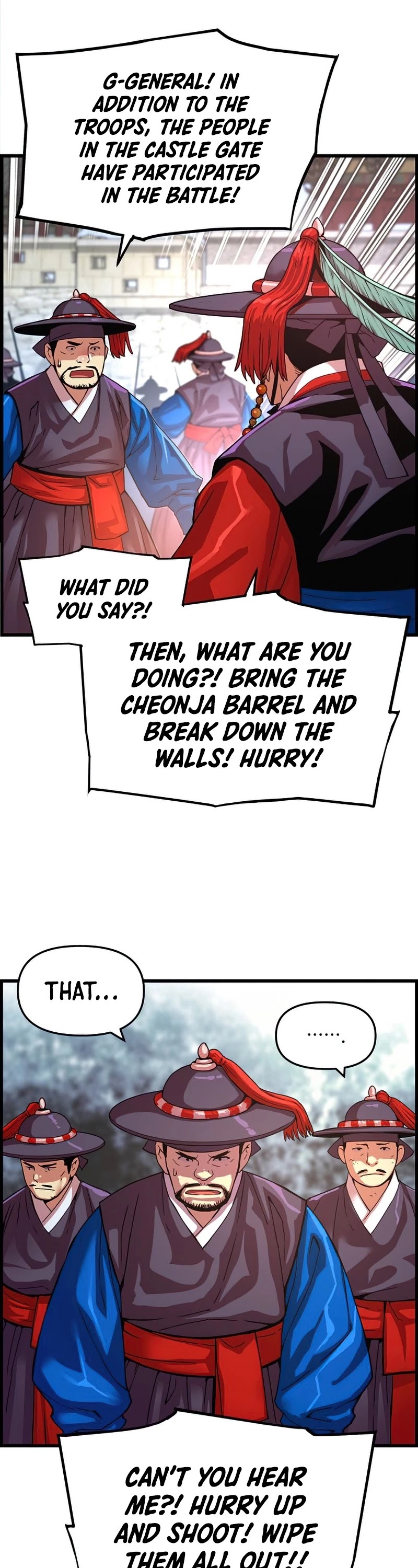 I Shall Live as a Prince Chapter 79 page 48 - Chapter 79