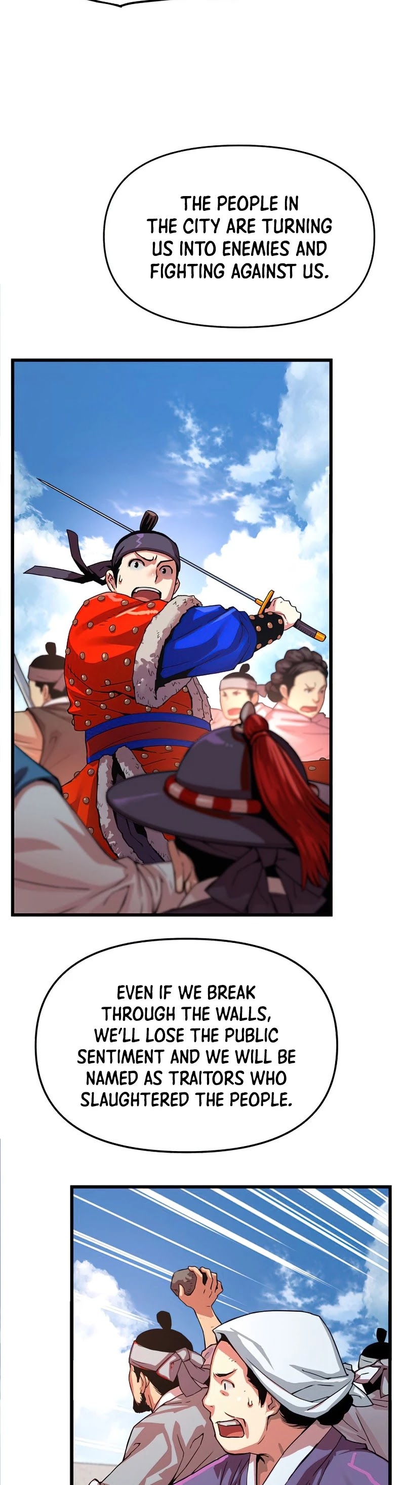 I Shall Live as a Prince Chapter 79 page 50 - Chapter 79