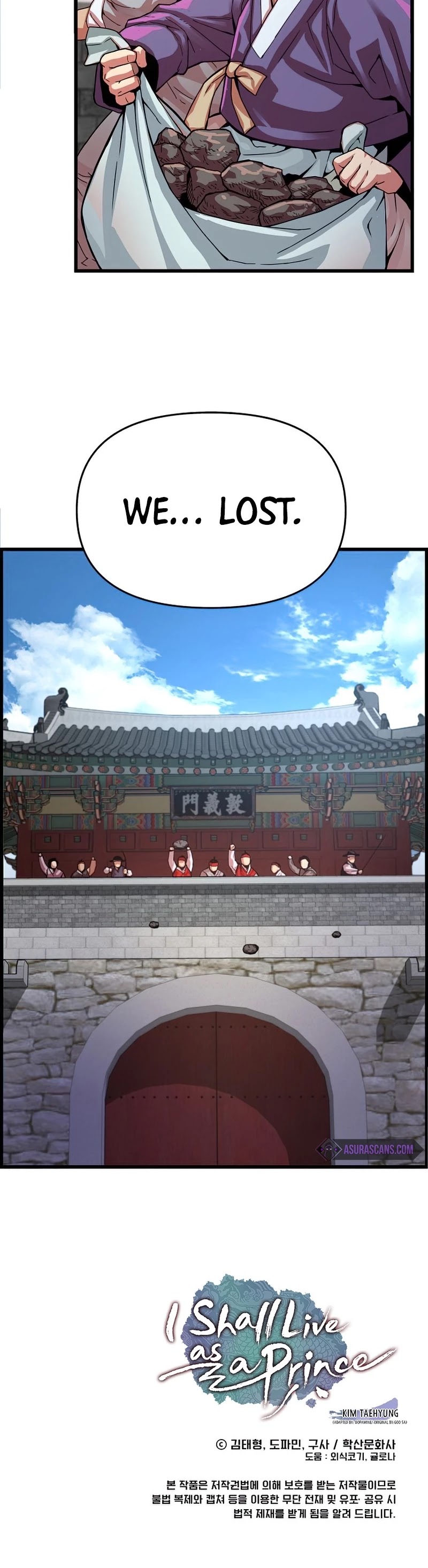 I Shall Live as a Prince Chapter 79 page 51 - Chapter 79